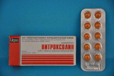 Мазь від циститу список кращих препаратів