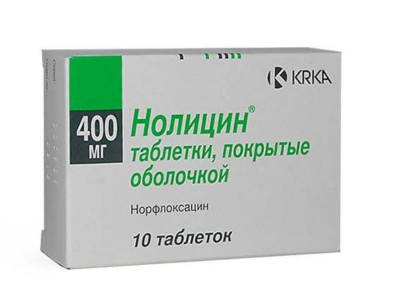 Мазь від циститу список кращих препаратів