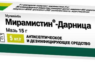 Мазь від циститу список кращих препаратів