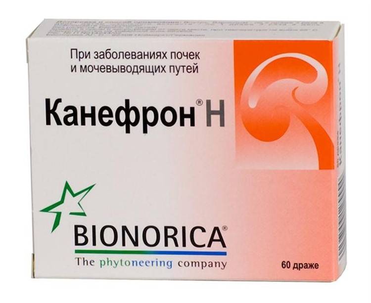 Методи лікування і профілактика циститу Методи лікування і профілактика циститу