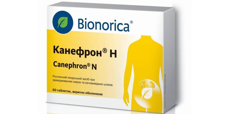Методи швидкого позбавлення від циститу