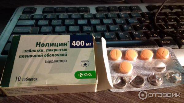 Монурал — інструкція по застосуванню при циститі