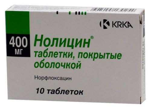 Монурал при циститі (порошок, таблетки): інструкція із застосування, відгуки, ціна, через скільки діє, як приймати Монурал при циститі (порошок, таблетки): інструкція із застосування, відгуки, ціна, через скільки діє, як приймати