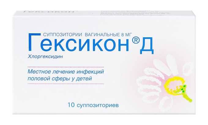 Чи можна алкоголь під час циститу