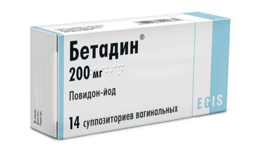 чим лікувати цистит у дітей ліки таблетки антибіотики народні засоби