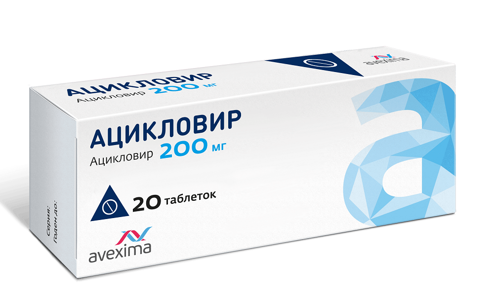 чим лікувати цистит викликаний герпесом