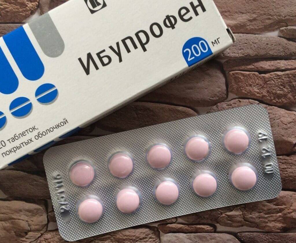 чим лікувати цистит викликаний герпесом