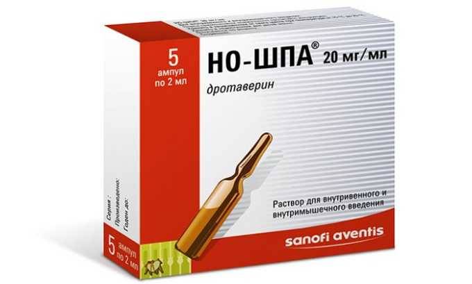 чим лікувати гострий цистит при вагітності на ранніх термінах
