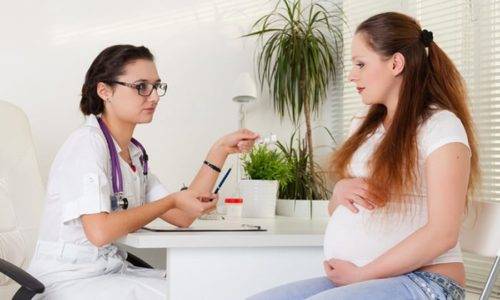 чим лікувати гострий цистит при вагітності на ранніх термінах