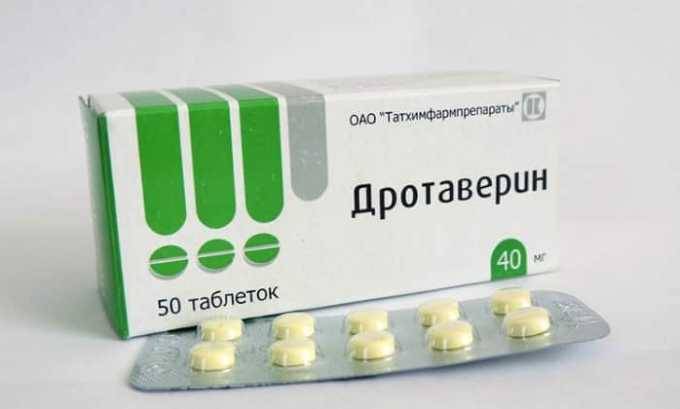 чим лікувати гострий цистит при вагітності на ранніх термінах