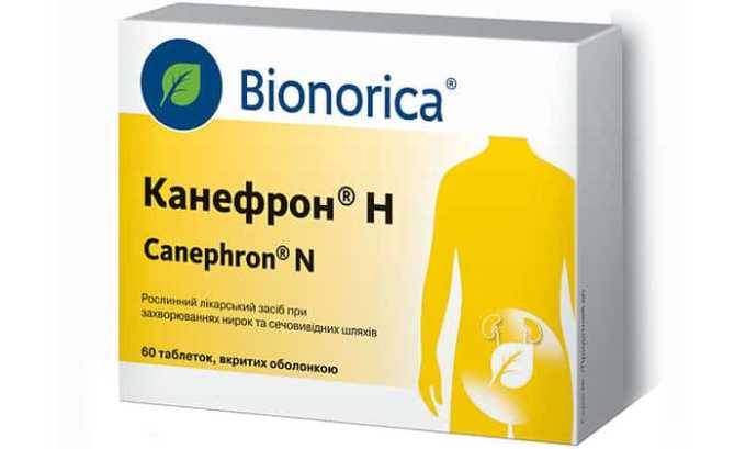 чим лікувати гострий цистит при вагітності на ранніх термінах