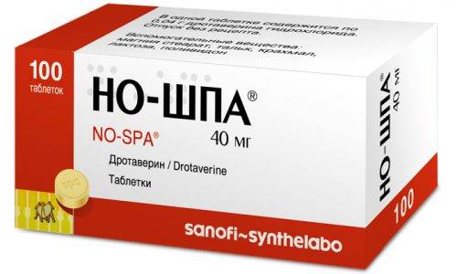 чим лікувати печіння і свербіж при циститі чим лікувати печіння і свербіж при циститі