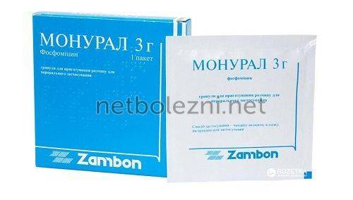 Найбільш ефективні ліки від циститу для дітей