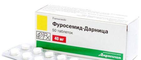 Недорогі та ефективні таблетки від циститу