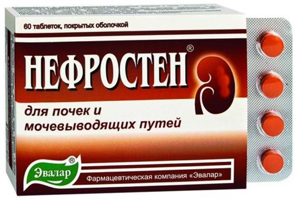 Нефросан відгуки при циститі – Лікування циститу