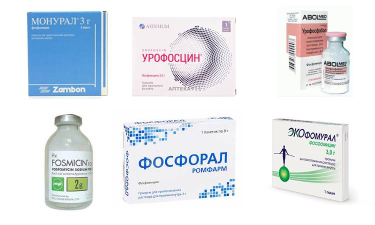 Нефросан відгуки при циститі – Лікування циститу