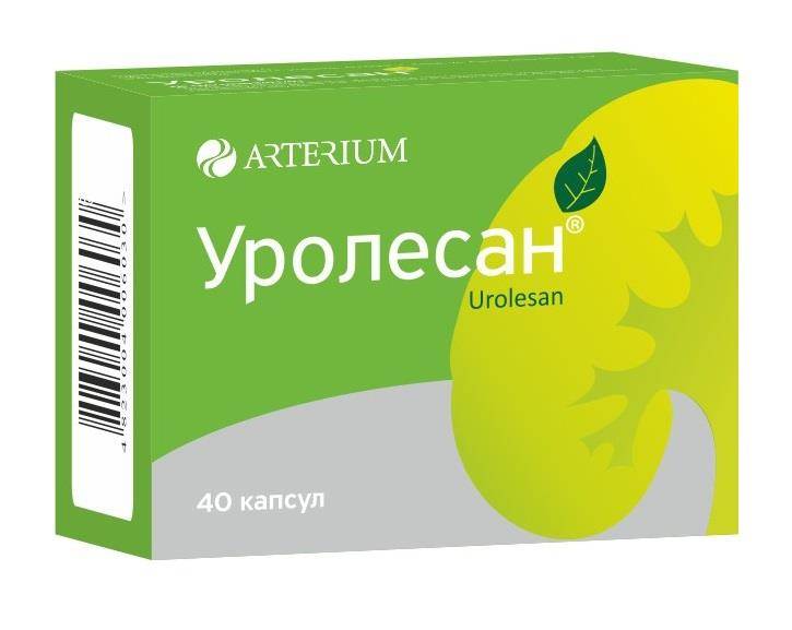 Нефросан відгуки при циститі – Лікування циститу