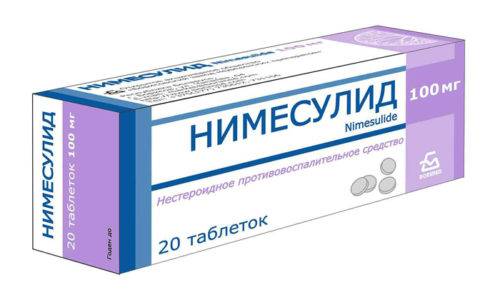 Особливості лікування циститу різними методами