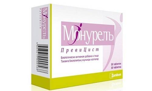 Пієлонефрит і цистит симптоми і лікування Пієлонефрит і цистит симптоми і лікування
