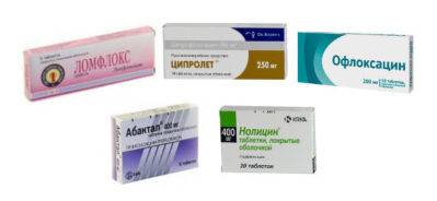 Пенициллиновые антибіотики при циститі