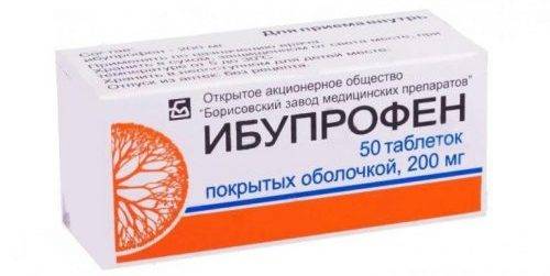Переваги прийому Ібупрофену при циститі