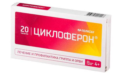 Показання до застосування і види уколів від циститу Показання до застосування і види уколів від циститу