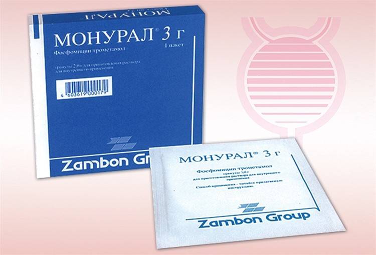 Порошок від циститу для швидкого лікування Порошок від циститу для швидкого лікування