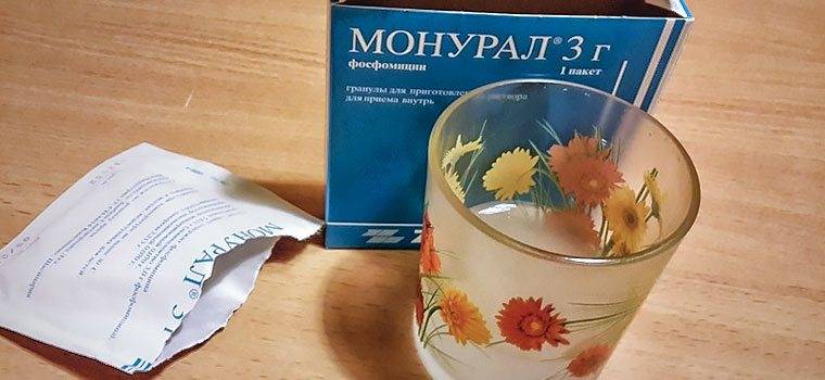 Порошок від циститу для швидкого лікування
