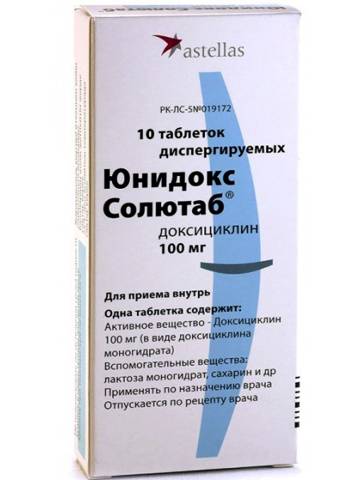 Препарат Юнідокс Солютаб при циститі