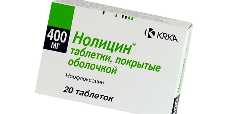 Препарати на травах при циститі для жінок