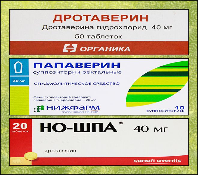 Препарати від циститу: лікування у жінок і чоловіків, недорогі та ефективні протизапальні, антибактеріальні, рослинні Препарати від циститу: лікування у жінок і чоловіків, недорогі та ефективні протизапальні, антибактеріальні, рослинні