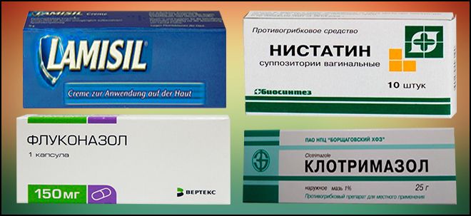 Препарати від циститу: лікування у жінок і чоловіків, недорогі та ефективні протизапальні, антибактеріальні, рослинні Препарати від циститу: лікування у жінок і чоловіків, недорогі та ефективні протизапальні, антибактеріальні, рослинні