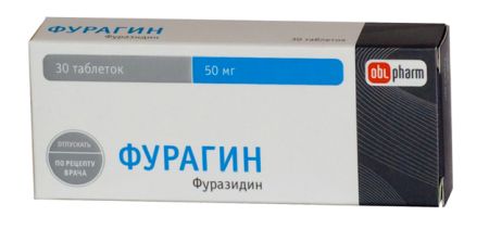 Препарати від циститу: лікування у жінок і чоловіків, недорогі та ефективні протизапальні, антибактеріальні, рослинні