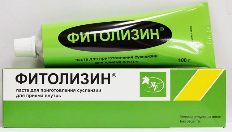 Що ефективніше при циститі фитолизин або канефрон