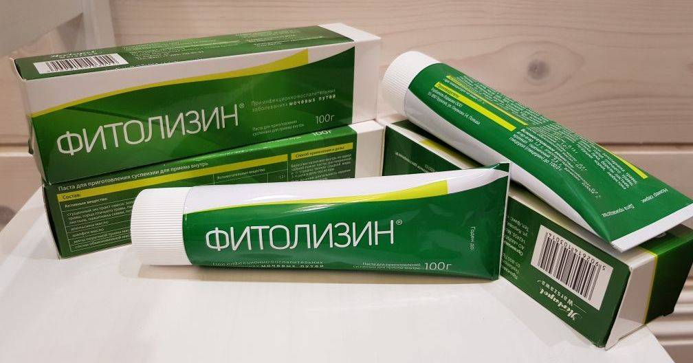 Що краще канефрон або фитолизин при циститі