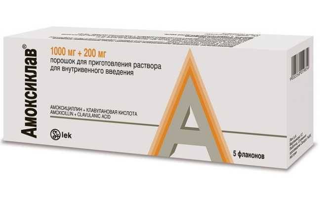 Синтетичні і рослинні ліки від циститу при грудному вигодовуванні