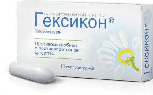 Свічки при циститі Палін інструкція по застосуванню