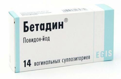 Свічки при циститі Палін інструкція по застосуванню