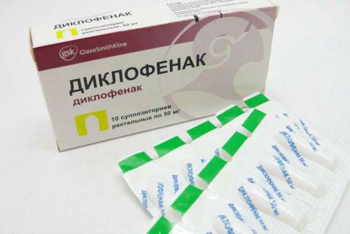 Свічки при циститі Палін інструкція по застосуванню