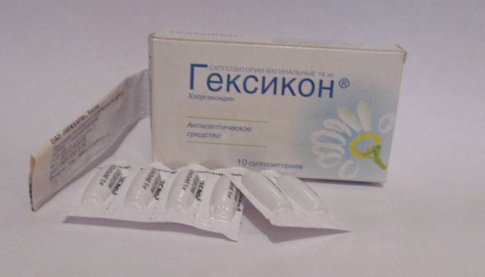 Свічки при цистит та уретрит у жінок — Нирки