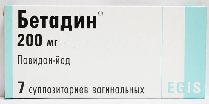 Свічки віферон від циститу відгуки
