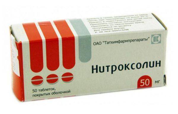 Таблетки для лікування циститу