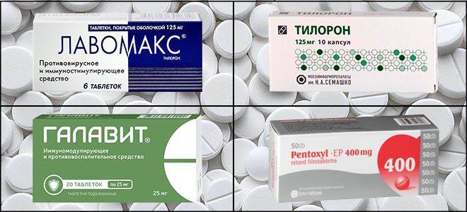 Таблетки від циститу їх види та особливості дії з прийомом Таблетки від циститу їх види та особливості дії з прийомом