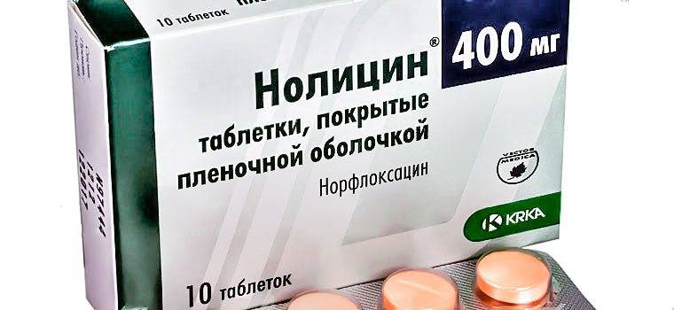 Таблетки від циститу Нолицин як правильно приймати препарат