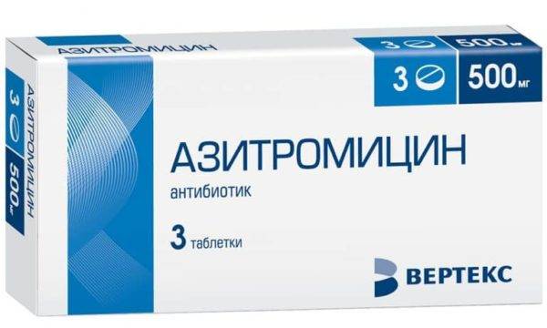 Таблетки від циститу при вагітності які ліки можна приймати