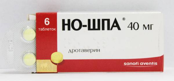 Таблетки від циститу при вагітності які ліки можна приймати