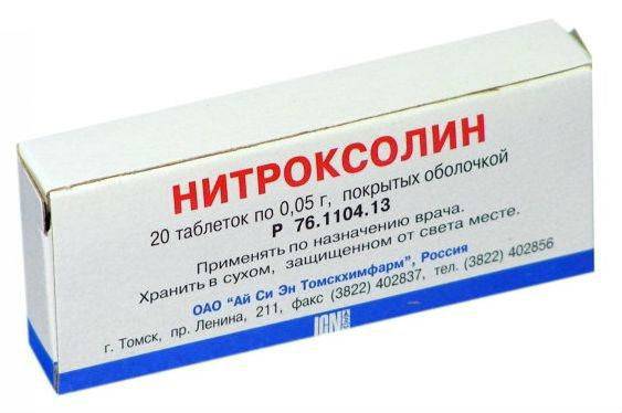 Таблетки від циститу у жінок: швидке лікування, недороге ліки Таблетки від циститу у жінок: швидке лікування, недороге ліки