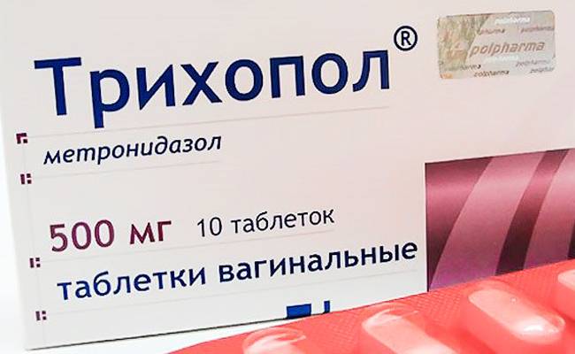 Трихопол при циститі: як приймати і пити (відгуки) 2019