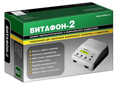 Вітафон при циститі – Без циститу
