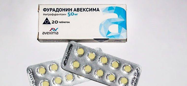 Варто приймати Фурадонін від циститу
